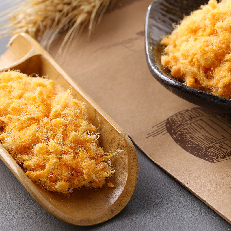 儿童海苔肉松台湾风味寿司烘焙专用香酥纯肉松福建厦门特产2罐装