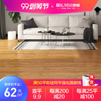 动人心魄99er最新在线播放蹙眉极品好儿媳老旺秦两小说按摩床清高