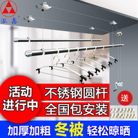 139狠狠色狠狠爱 狠狠色狠狠日在线播放 另类专区狠狠色狠狠做