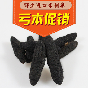 【捐躯土耳其电影中文字幕价格】2019最新捐