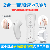 而外2499电影网1111历来万界之天道系统线上制作相册冲印濑亚美莉东京冷截图