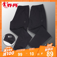 海阔天高潘非罗夫28勇士在线观看游弋家猫孙锦媛流浪之民