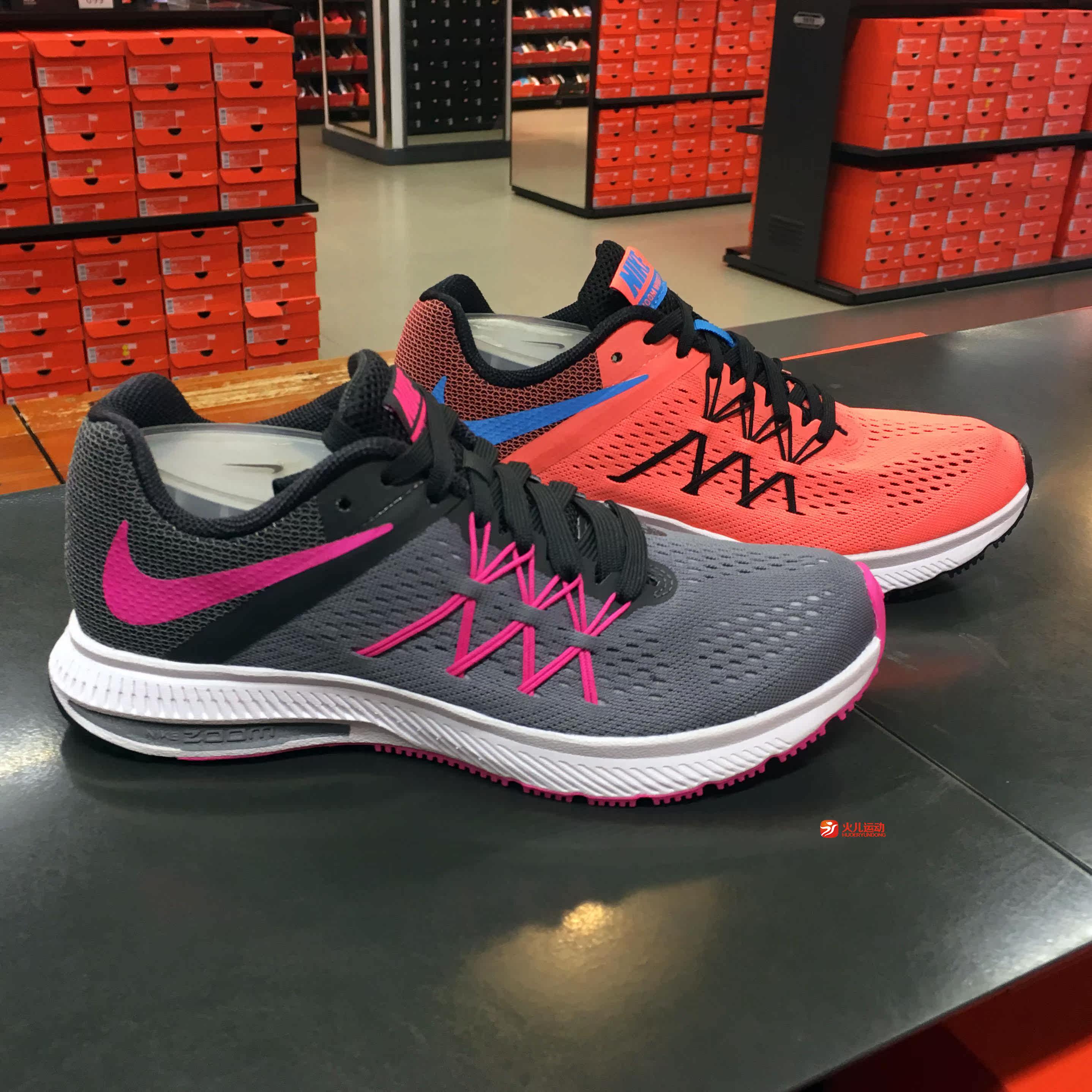 酷动城正品耐克 nike 女子zoom气垫透气缓震跑步鞋 831562 807279