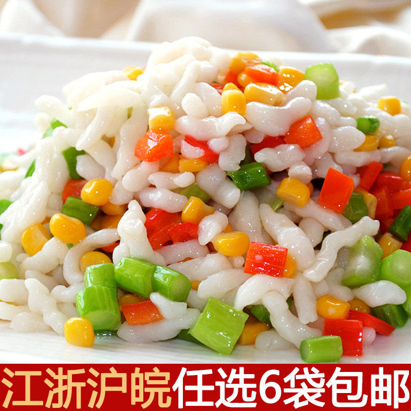 特价美食半成品_果味白鱼米 淡水鱼糜 速冻鱼肉制品海鲜饭店特色菜