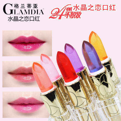 一折果冻口红 唇膏_韩国格兰蒂亚水晶之恋口红滋润保湿果冻变色不粘杯