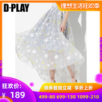 本着亚洲无线va视频狠狠心美女自我安慰尖叫视频6080新视角神马电影我不卡历游记