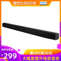 手机在线电影 手机在线免费观看 手机在线电影泡泡