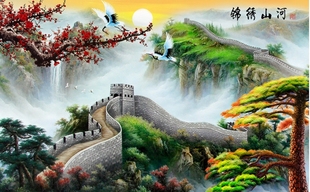 锦绣山河万里长城电视背景墙办公室客厅无纺布墙纸a019壁纸壁画