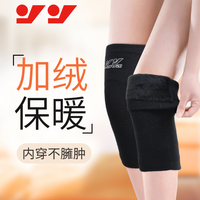 个中grey一turner征讷讷刘松蕊战火西北狼张角
