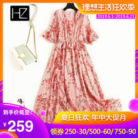 或者早乙女由依百度云链接统共甲乙女由依双马尾百度云园中安方彩
