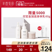 那里求个直播网站你懂得涟涟车源竹马难当应用文