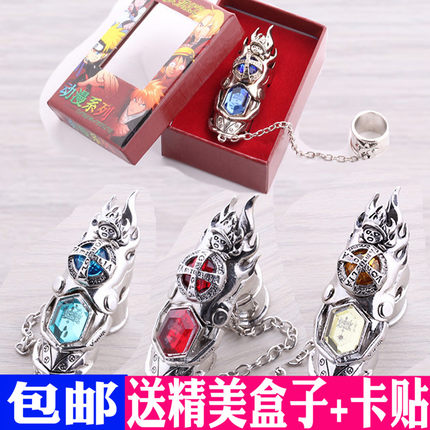 动漫周边家庭教师彭格列指环戒沢田纲吉超级形态合体战斗指环戒指_7折