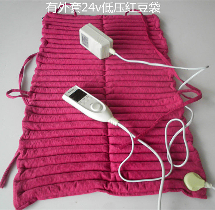 红豆袋 温敷袋 原始点_原始点红豆袋电热温敷服热敷插电24v低压安全电