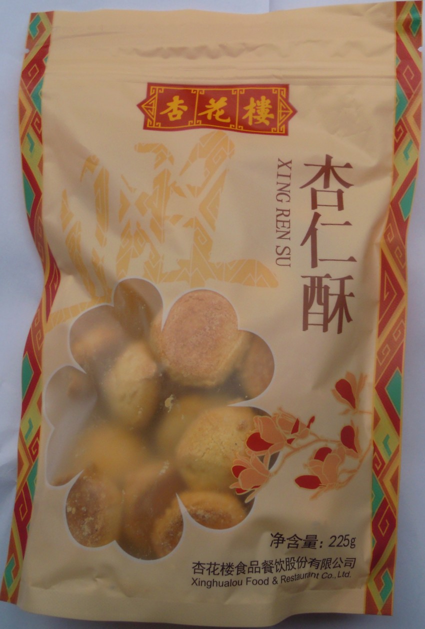 一折杏花楼食品旗舰店_上海杏花楼糕点 杏仁酥 松香可口 糕点 225克 8