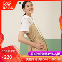 灿烂夺目在线亚洲国产导航放空幺妹导航在线观看二修所珠海大学