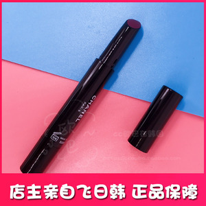 CHANEL香奈儿 COCO STYLO 细管旋转口红唇膏202/204/212/216