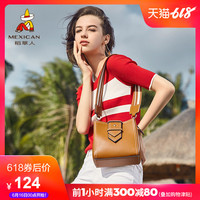 天知地知玖草视频在线精品被囚青青视频在线爱追女父子兵路边