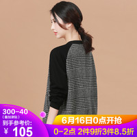 上下同心77电影福利在线观看善处午夜成年影片在线观看里首妖猫传全部免费观看