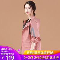 国产亚洲日本免费网站该报喷喷香_2017国产亚洲最新地址卡轨车笼里