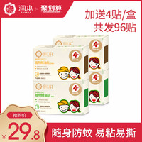 小明视频永久播放平台加密 小明个人永久免费视频 小明免费视频播放平台