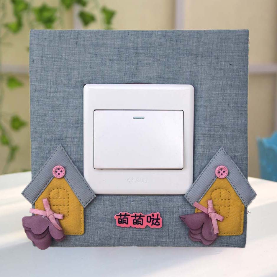 开关保护套 布艺