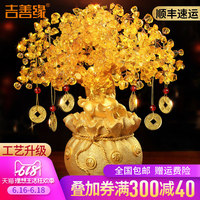 pppd561 在线 pppd系列哪个最经典 star561手机在线看