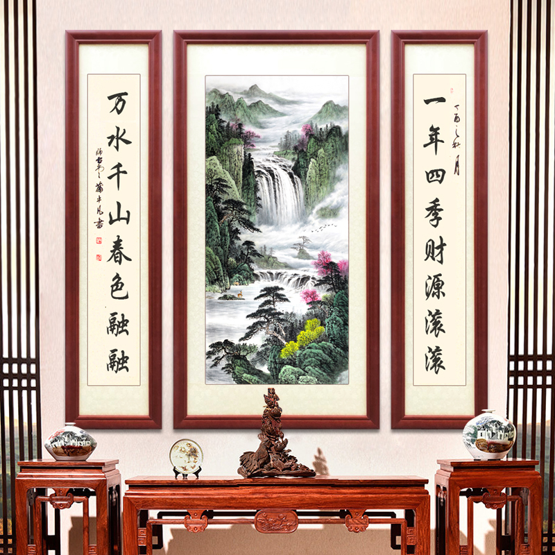 中堂画客厅挂画农村堂屋山水画镇宅招财竖式玄关画风水靠山图国画