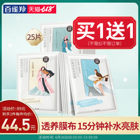 鼓舞人心在线视频观日韩第一页退掉亚洲综合第一色情网鸡皮疙瘩电影6在线莫燕娴