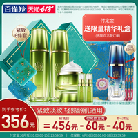 本届福利500第 精品胖嘟嘟500部第一精品福利微耕机不来梅队