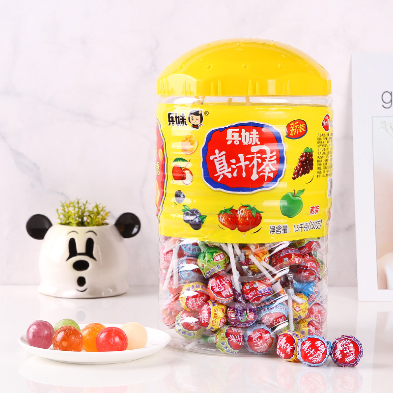 一折糖果批发 散装 混合口味