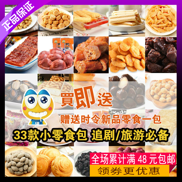 安图县来分期下载什么软件【加!V信Q同号:49