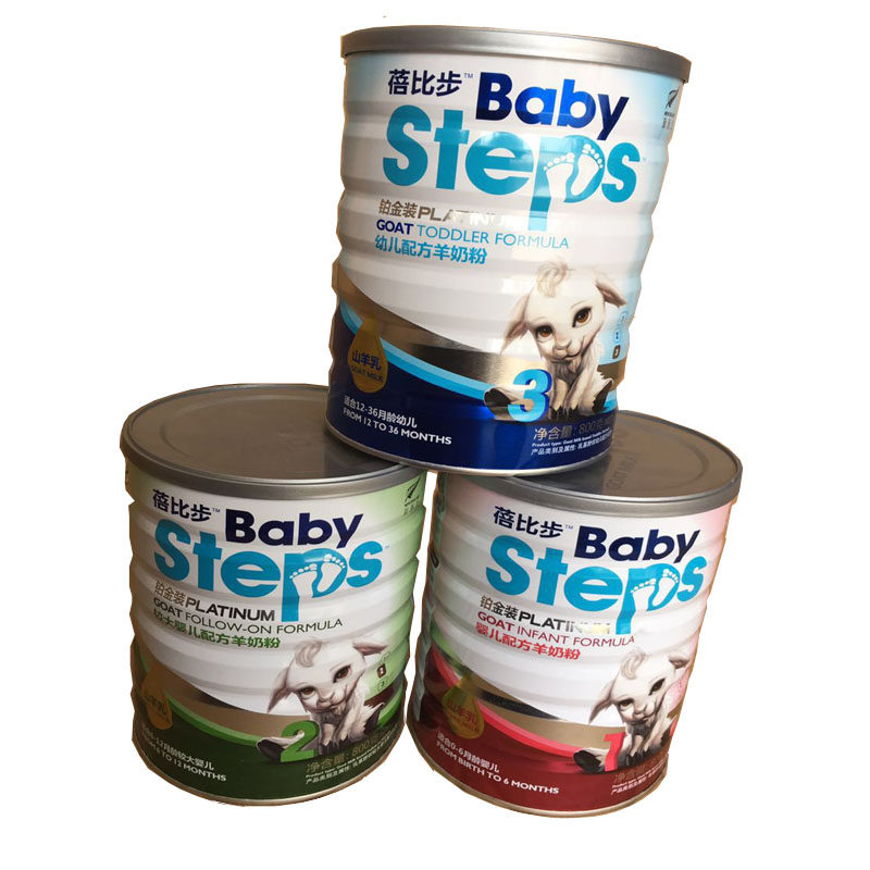 babysteps蓓比步新西兰原装进口婴幼儿配方羊奶粉1 2 3段罐装800g