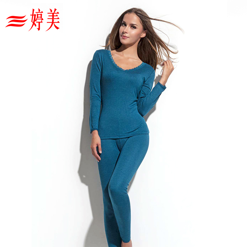热销婷美保暖内衣女套装