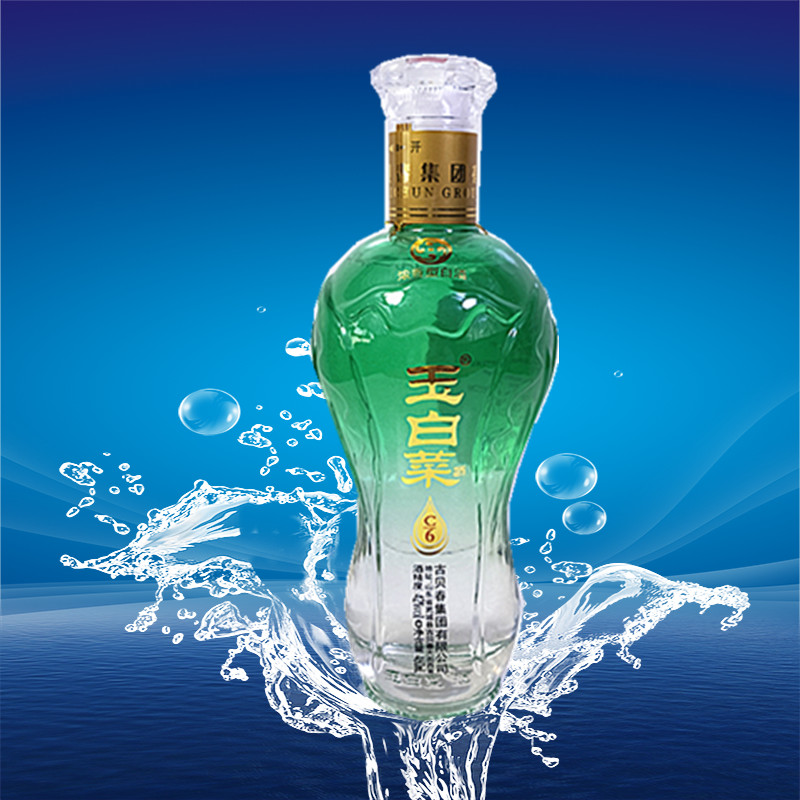 古贝春_古贝春酒白酒山东白酒古贝春42度白酒浓香型板内古贝春玉白菜