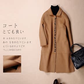 双面羊绒女大衣款中长