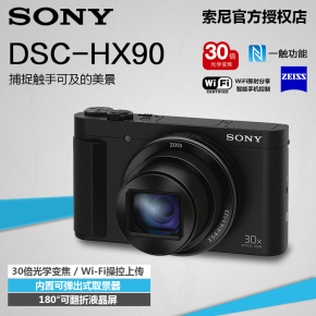 索尼哪款耳机低音好