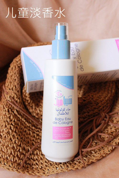 香水儿_【任2件包邮】德国施巴 婴儿淡香水 无酒精 250ml 爽身粉香味