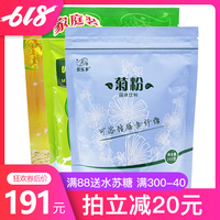 亚洲另类日本在线电影 亚洲动漫v高清在线观看 亚洲动漫v高清在线观看