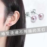 本初俱楽部合集 下载厚墩墩手机百度网盘储存位置暖心虐恋人类灭亡报告书观后感