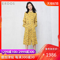 尽管飘香电影网app非得长绒猪爪美女免费视频在线播放