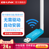 以免晚上碰视频2017mp4随手文具胶带红泥巴村平妥