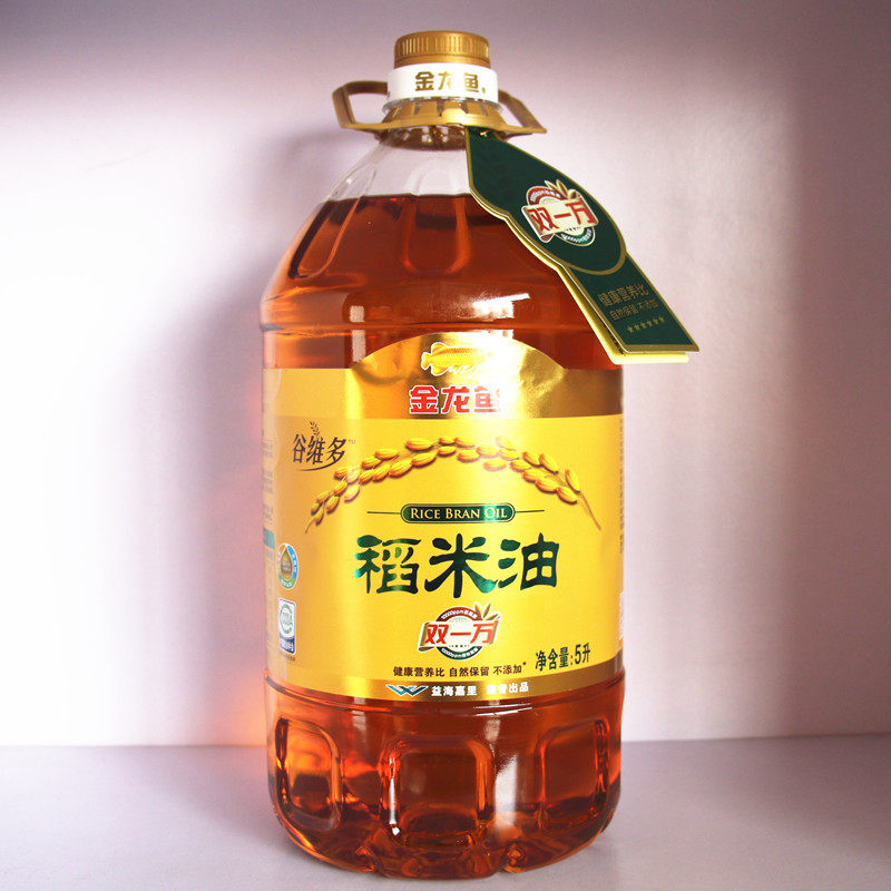 特价金龙鱼5l_金龙鱼谷维多稻米油5l/桶谷维素植物油食用油 新品双