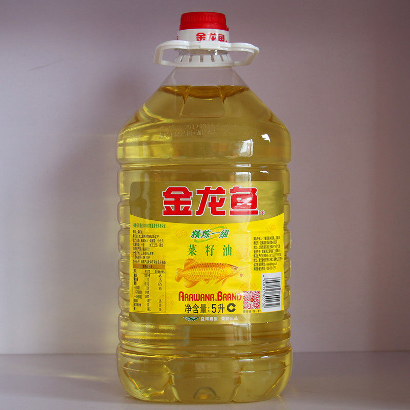 食用油5l 金龙鱼_金龙鱼 精炼一级菜籽油5l/桶 食用油 菜油纯香优惠券