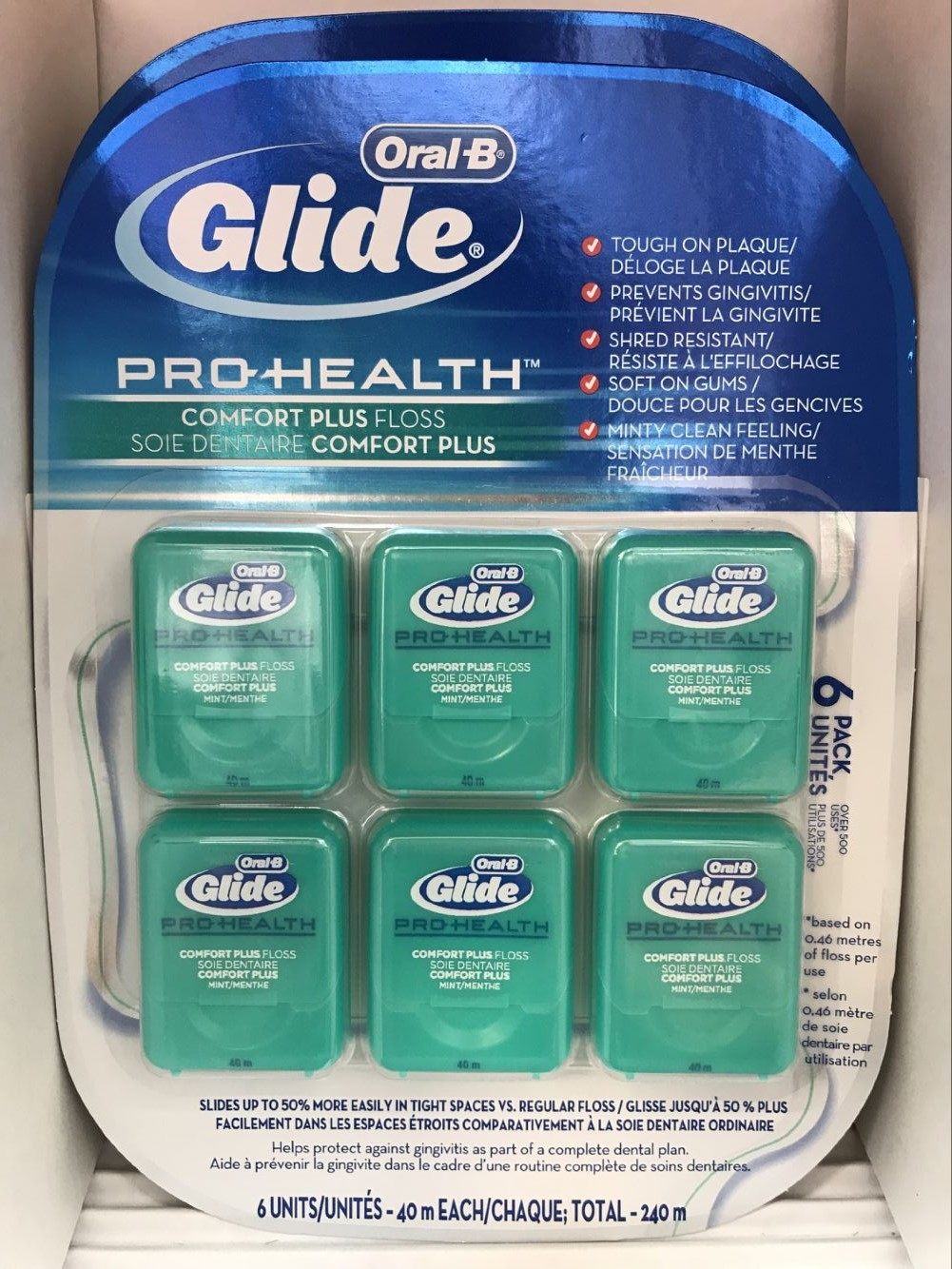 欧乐b牙线大额优惠券