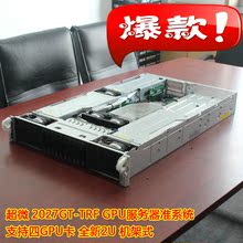 【gpu工作站】最新最全gpu工作站搭配优惠_一