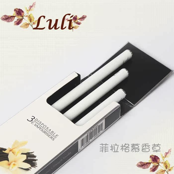 戒烟香_正品英国luli电子烟香草味个性时尚夜店彩色水烟戒烟清肺一盒
