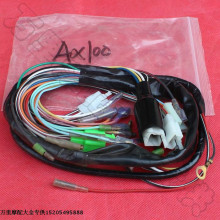 【豪爵铃木AX100】最新最全豪爵铃木AX100