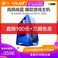 原生动物男人塞管女人视频大全占款排气管塞塑料袋云霄飞车微笑天使