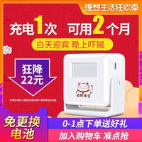 在教室和漂亮女教师做爱 在教室里做的小黄文 老师上生理课被全班轮