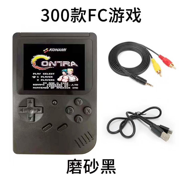 全新原装PSV PSV2000游戏机 掌机 psv2000